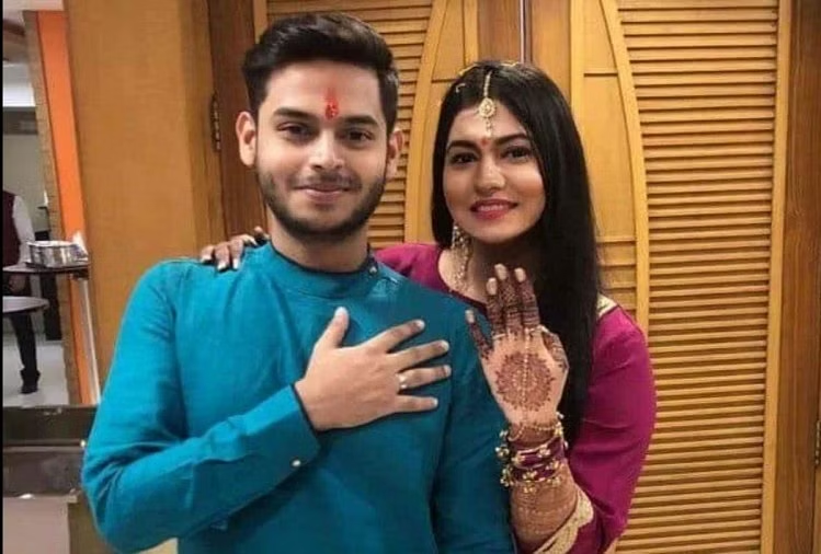 Siddharth Sagar fiance